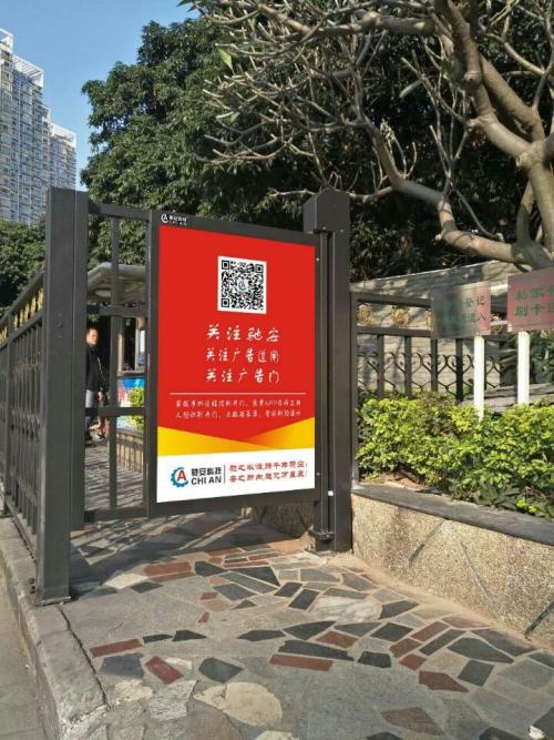 灵寿县人行通道喷塑广告单门